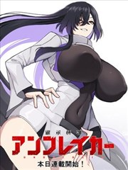 芥川龙之介原型与罗生门考据图